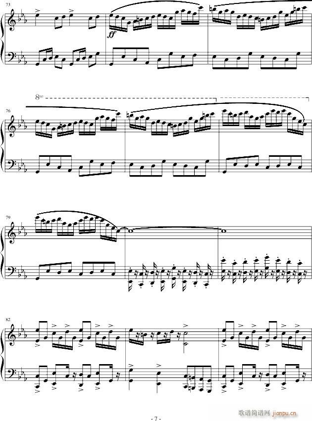 ����ؐvsؐ���(����V)7