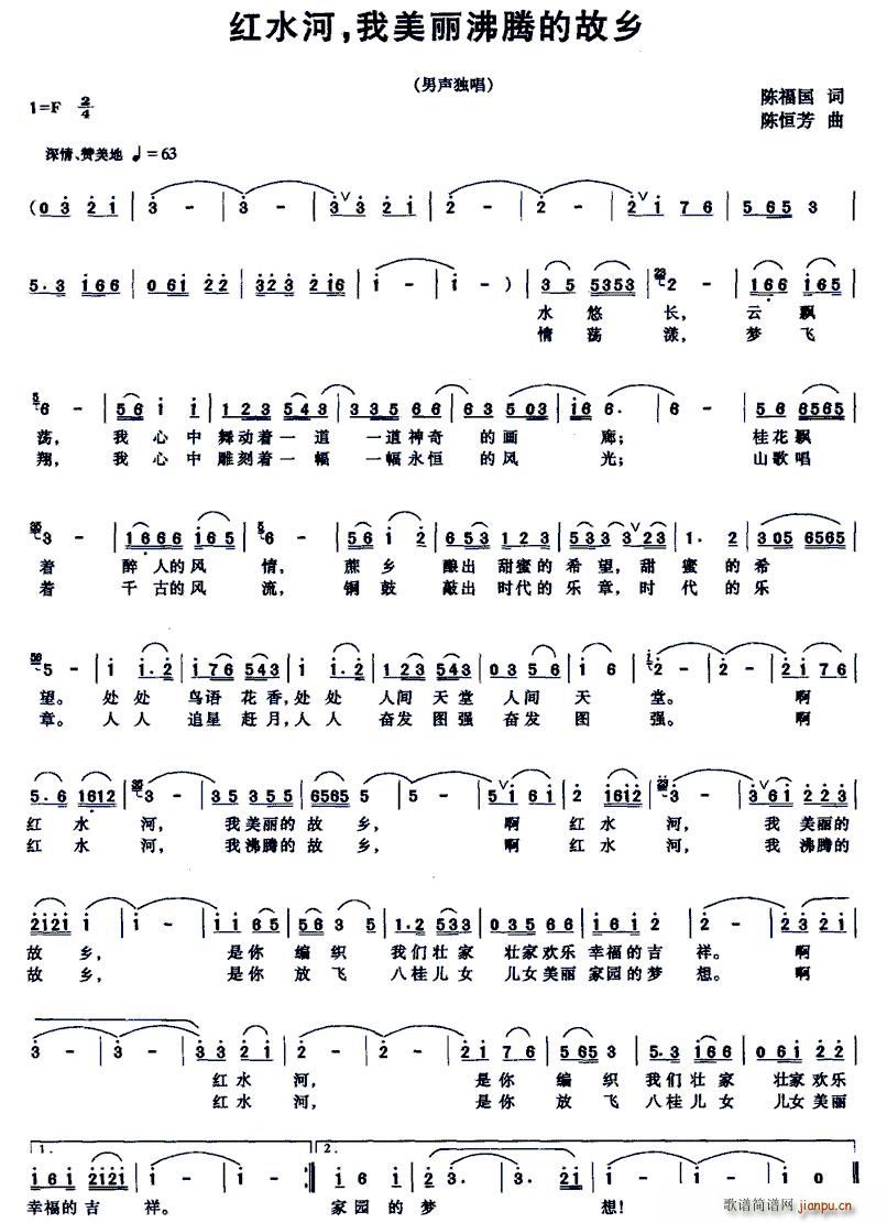 �tˮ�� ���������v�Ĺ��l(ʮ�ּ�����)1