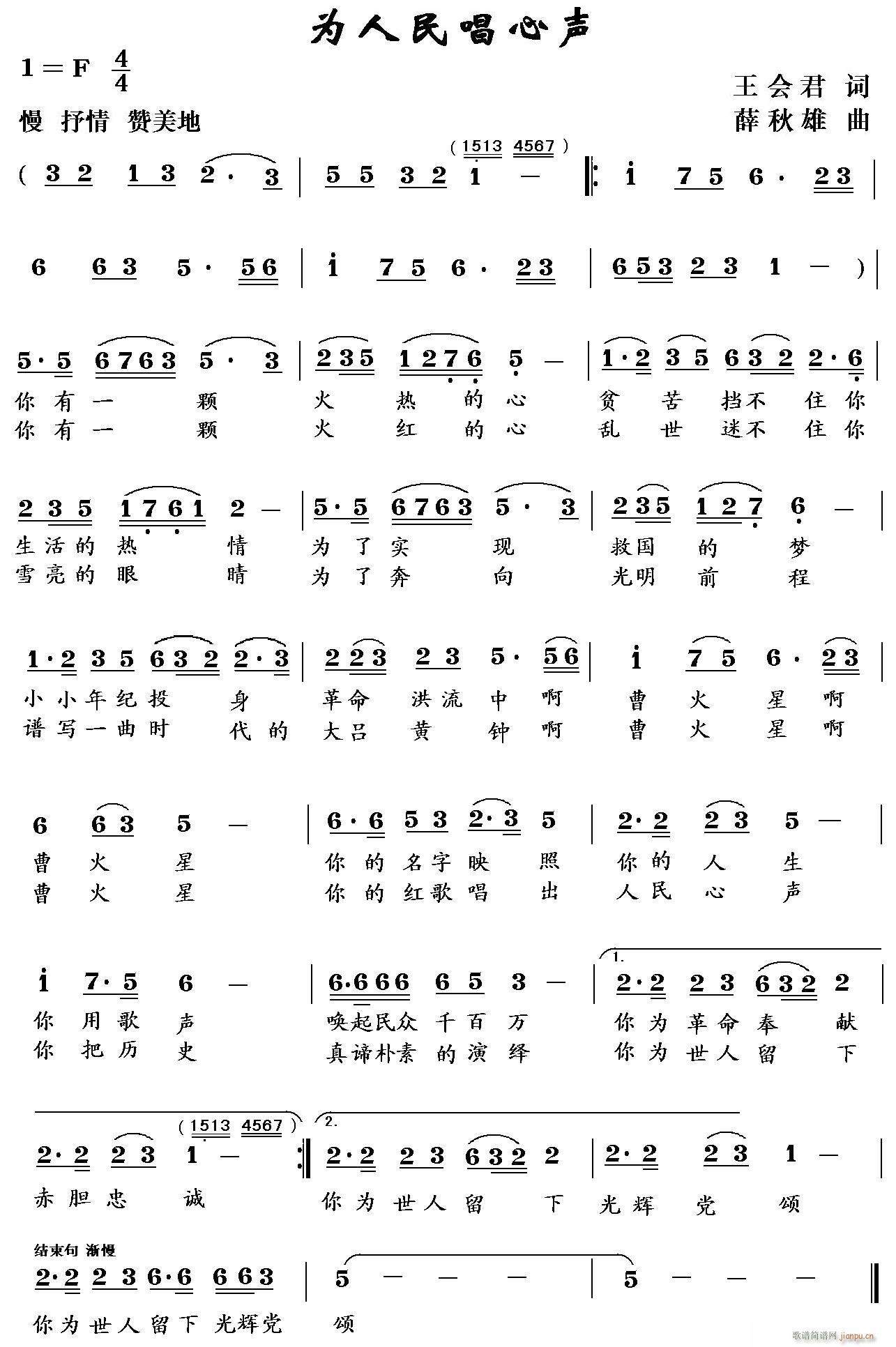 ��������(���ָ��V)1