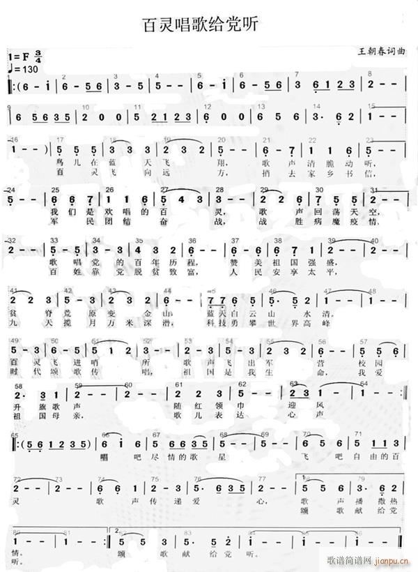 ���`����o�h (t��ng)(���ָ��V)1