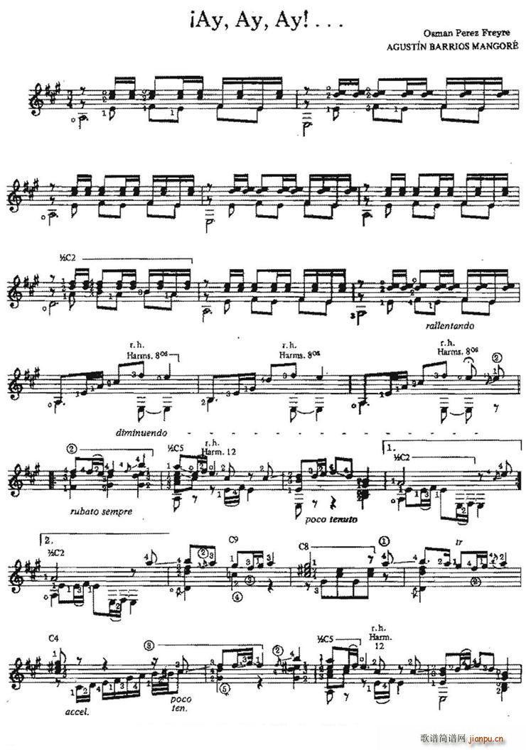 iAy Ay Ay �ŵ伪��(�����V)1