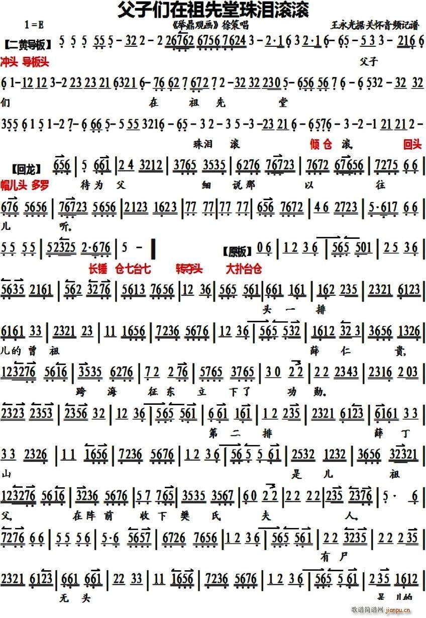 ���ӂ�����������I�L�L �۶��^(gu��n)��(hu��) ��߳��� ���V(�������V)1