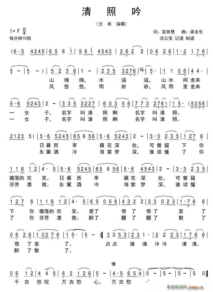 ������(���ָ��V)1