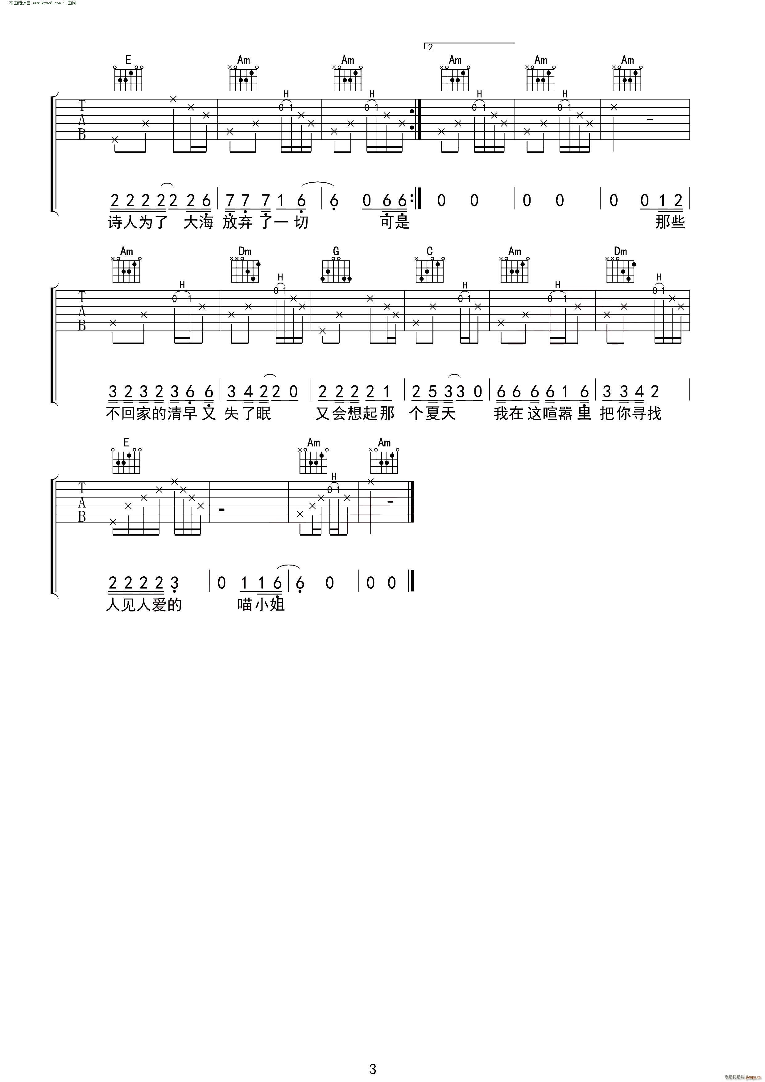 ��Ҋ(ji��n)����С�� �o(w��)����������(�����V)3