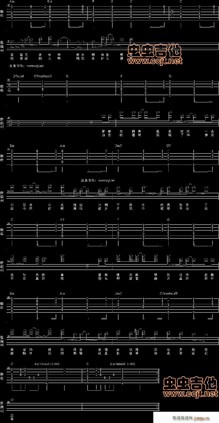 ���к�-���^��������+������+���~GTP(ʮ�ּ�����)3