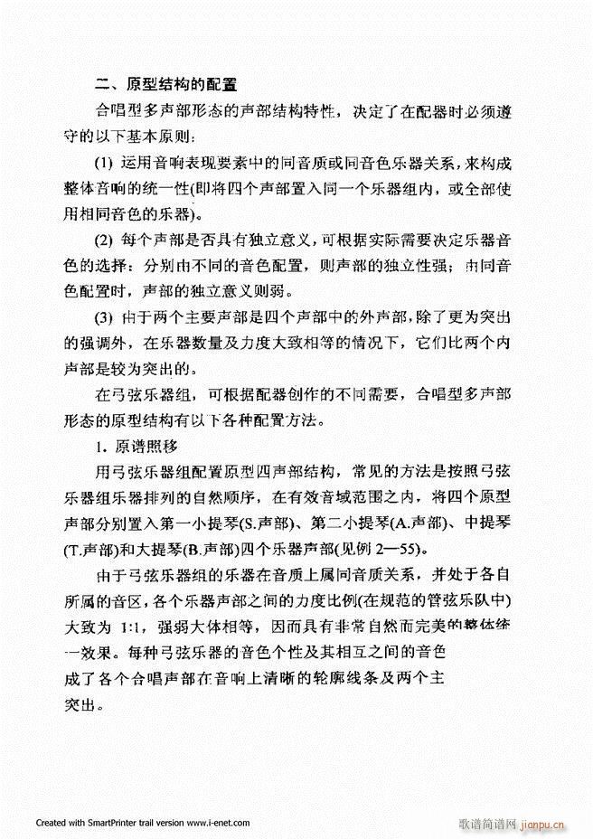 ���������A�̳� Ŀ�ǰ�� 1 61(ʮ�ּ�����)68