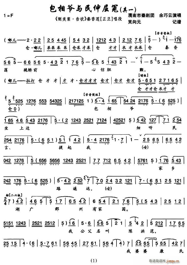 [��ǻ]���ࠔ�c������ԩ(ʮ�ּ�����)1