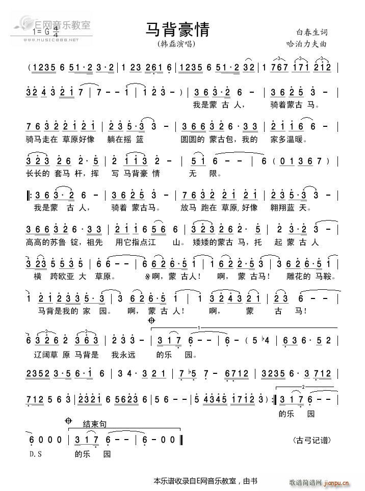 �R������ �n��(���ָ��V)1