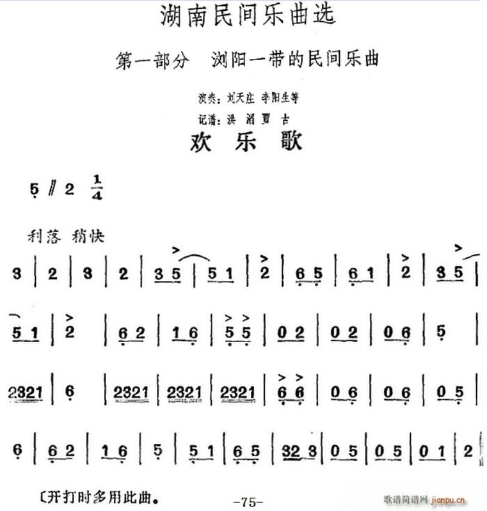 �������g��(l�� )���x �g��(l�� )��(ʮ�ּ�����)1