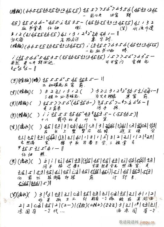 ���� ����� ȫ�� ������I���� �ֳ���(�������V)3