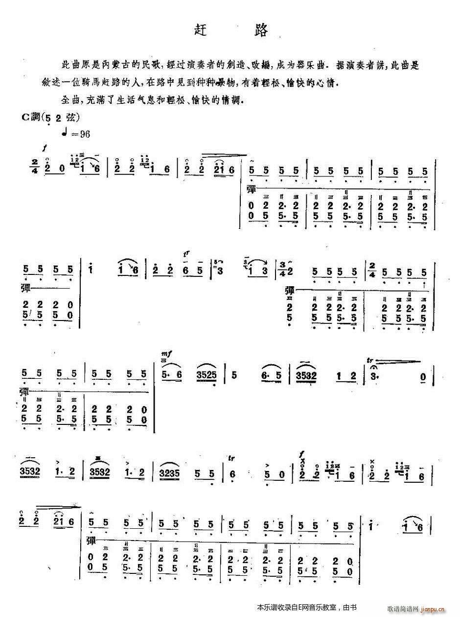 �s· �ĺ�(���ָ��V)1