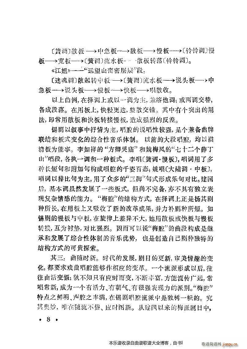 �a��÷�m�䳪ǻ��Ŀ�1 20(�������V)17