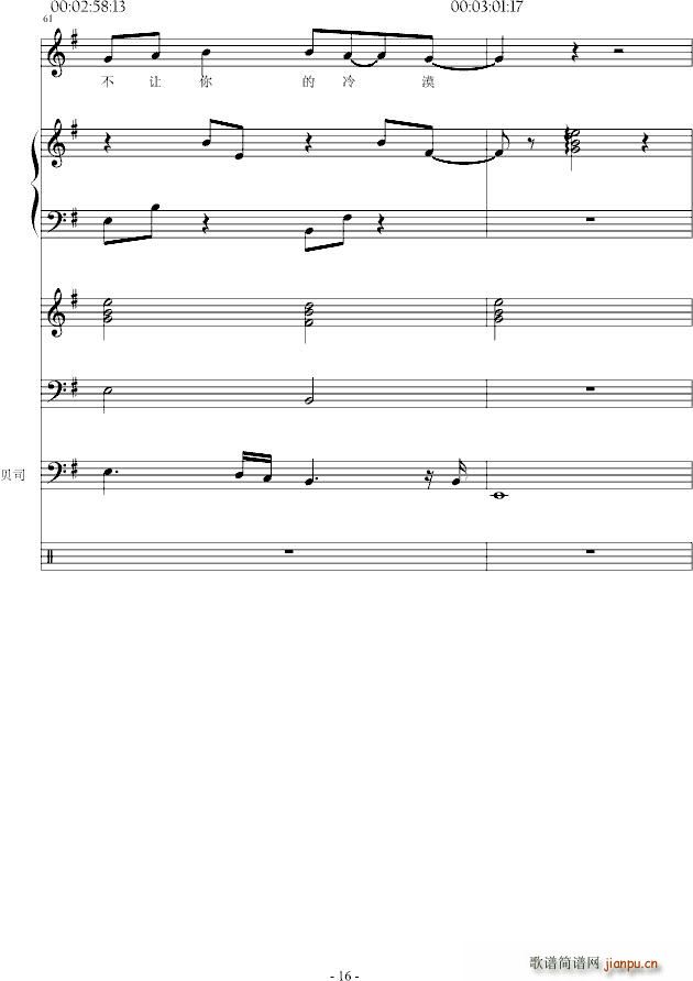 ���� һ��(g��)��ȥ����(����V)16