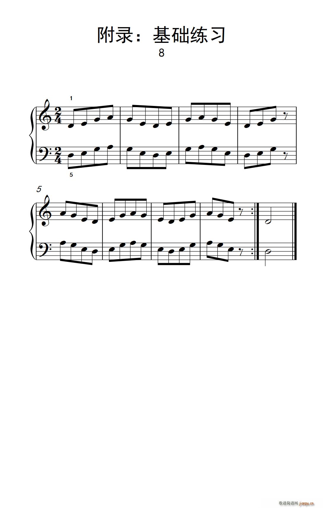 ��� ���A���� 8 ���п� С���� ��ٽ̳� 2(����V)1