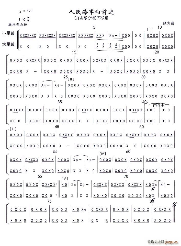 1819����܊��ǰ�M(j��n) �����(l�� ) ܊��(l�� )(ʮ�ּ�����)1