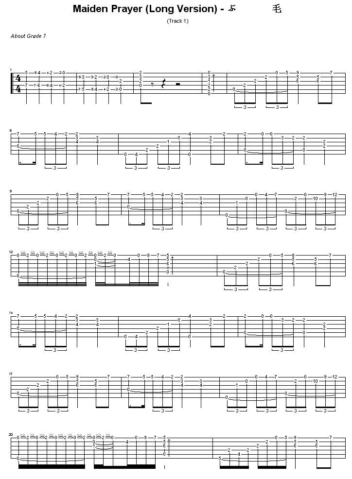 Maiden s prayer(ʮ�ּ�����)1