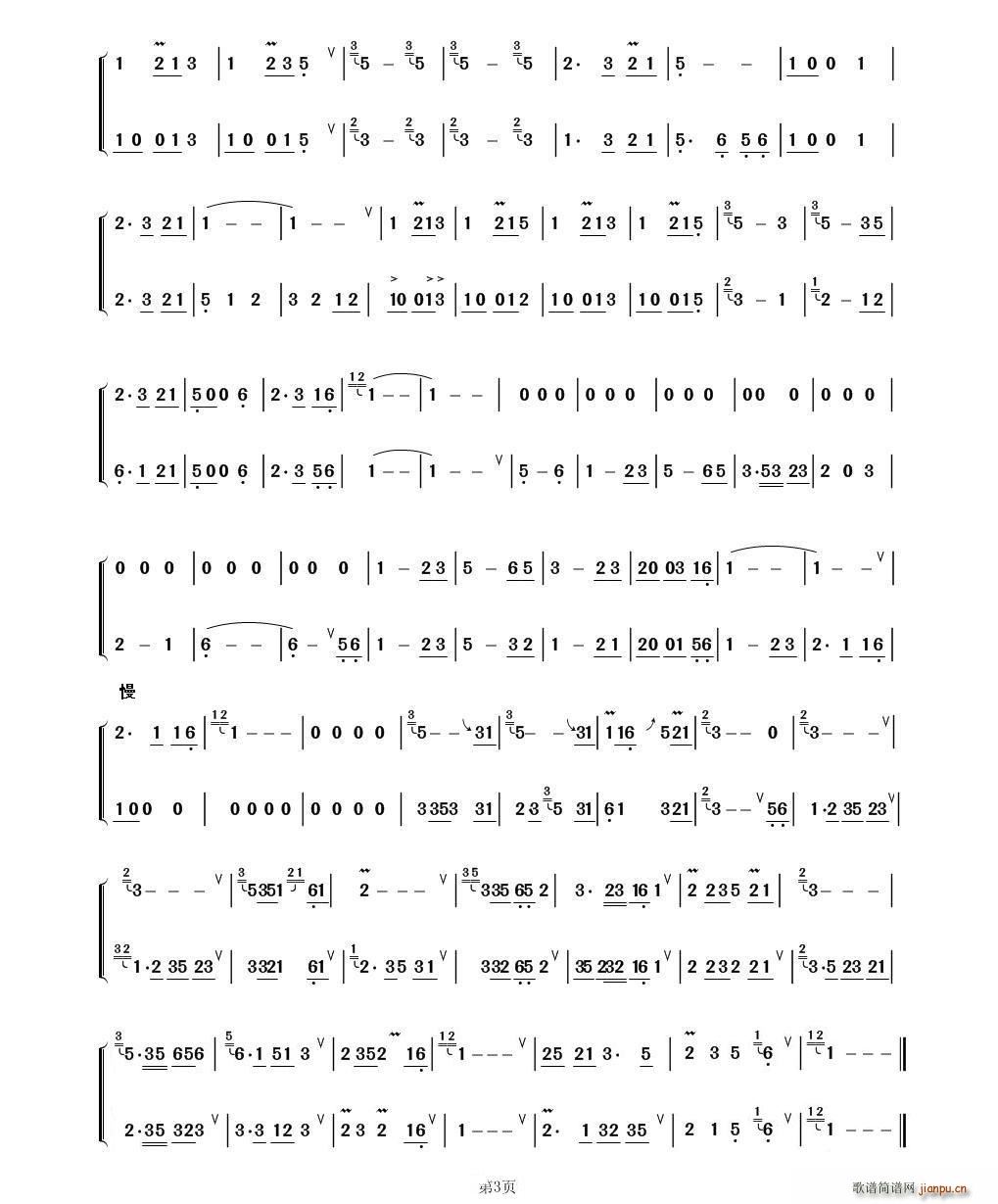 ����(���J�z�V)3