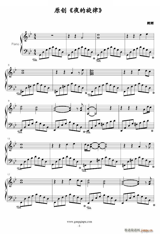 ҹ������(���ָ��V)1