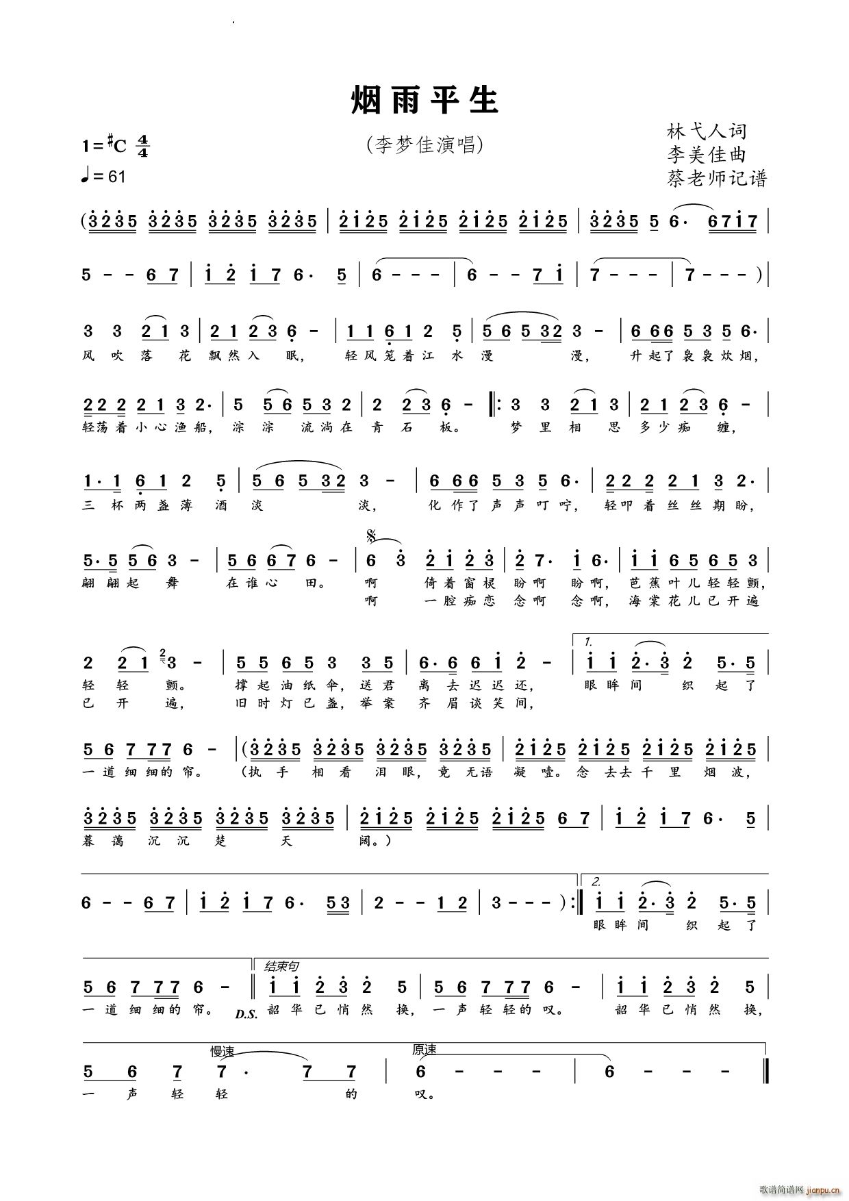 ����ƽ��������(���ָ��V)1