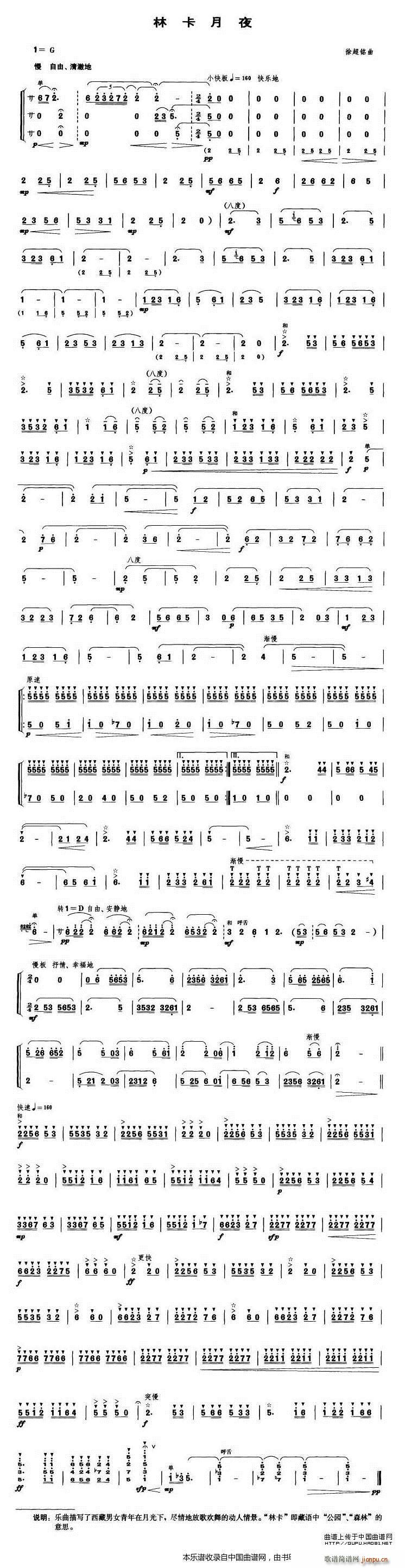 �ֿ���ҹ ��(l�� )���V(���V)1