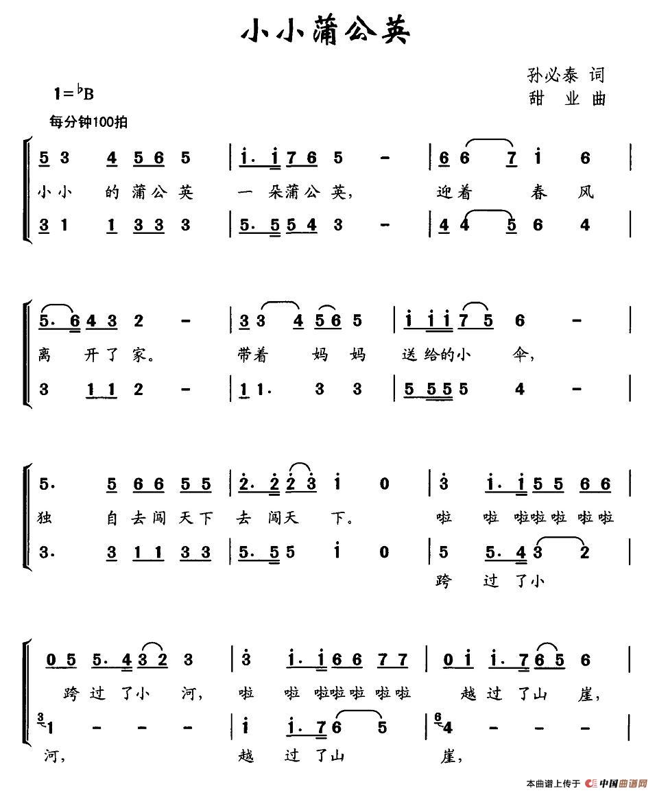 СС�ѹ�Ӣ(���ָ��V)1