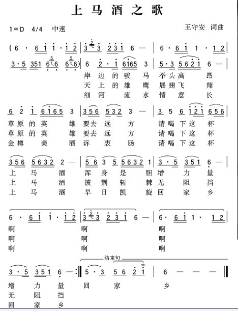 ���R��֮��..(���ָ��V)1