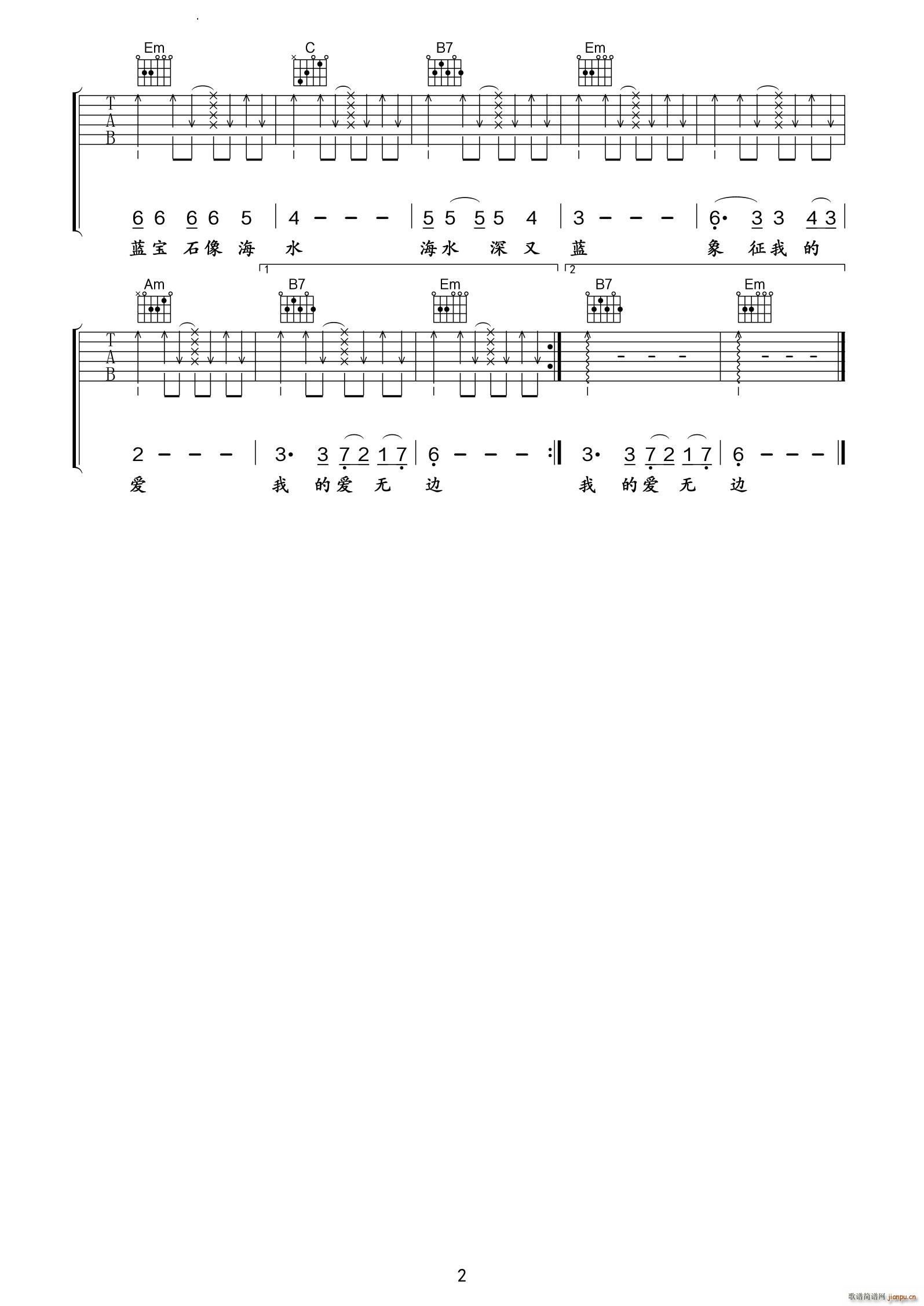 �{��ʯ(���ָ��V)3