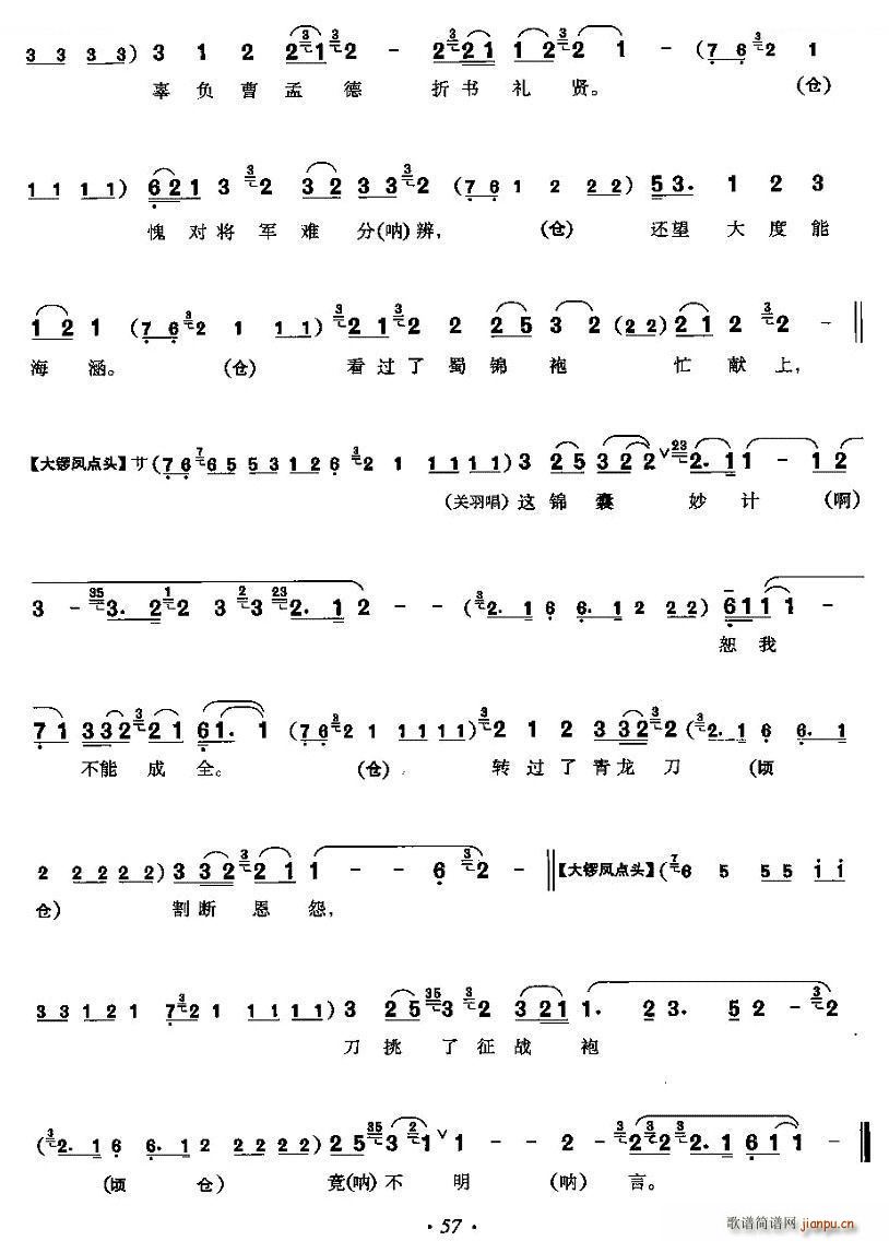 �����@�����y���Թ ���� �P(gu��n)�𳪶� ���V(ʮ�ּ�����)3