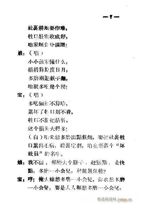 ����Ǽ�(ԥ�����V)7