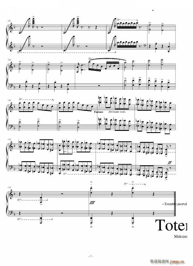 Totentanz����֮�� �R����ķ(ʮ�ּ�����)7