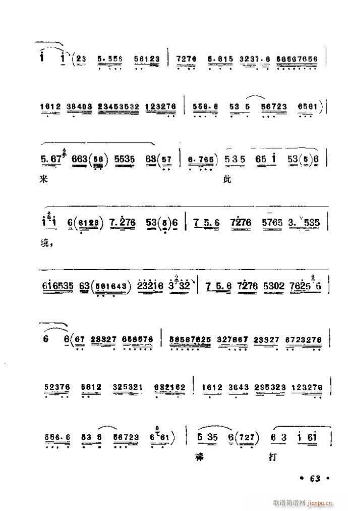 41-80(�������V)23