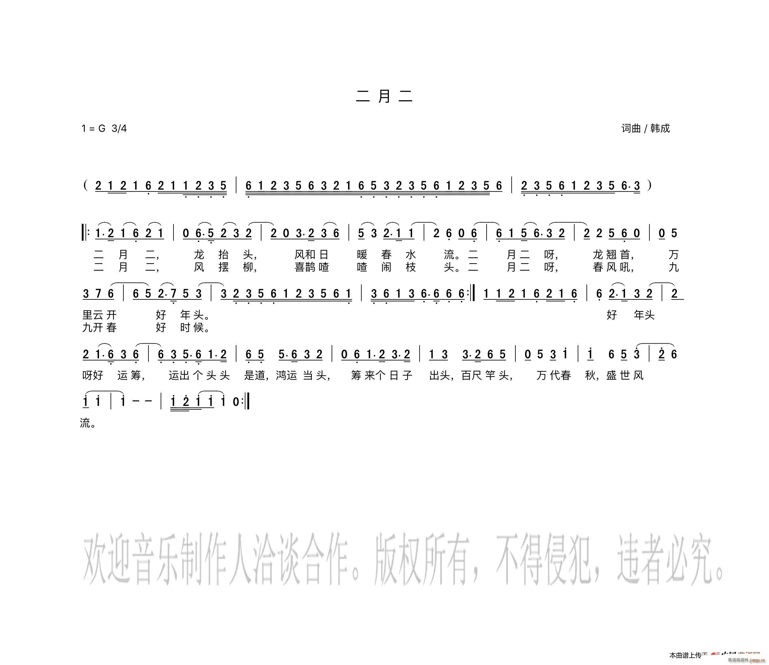 ���¶�(���ָ��V)1