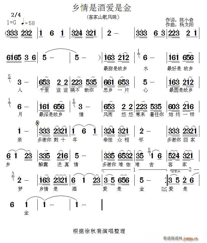 �l���ǾƐ�(��i)�ǽ�(���ָ��V)1