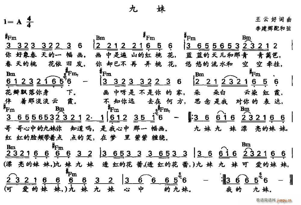 ���� ��x�����(���ָ��V)1