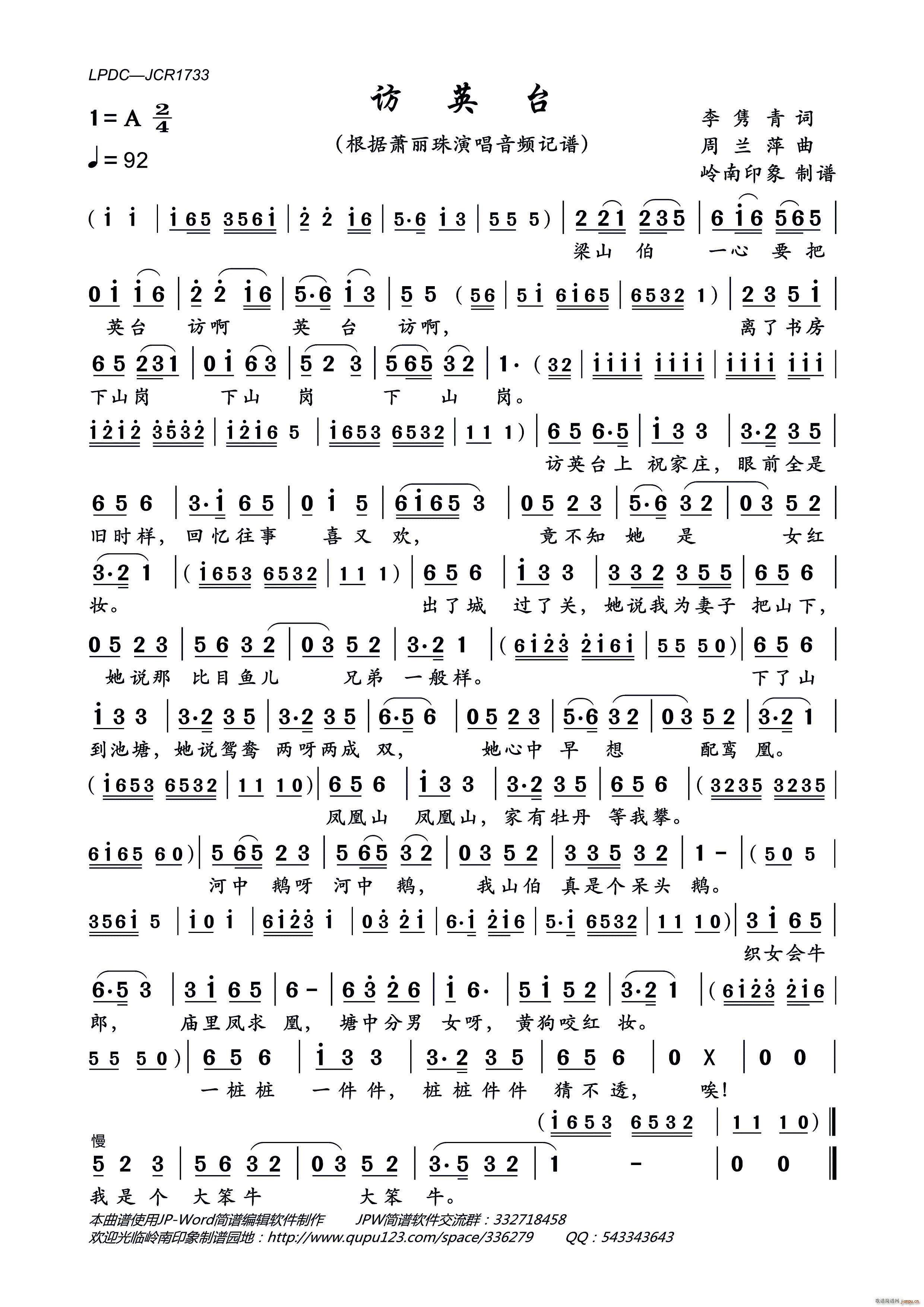 �L(f��ng)Ӣ�_(���ָ��V)1