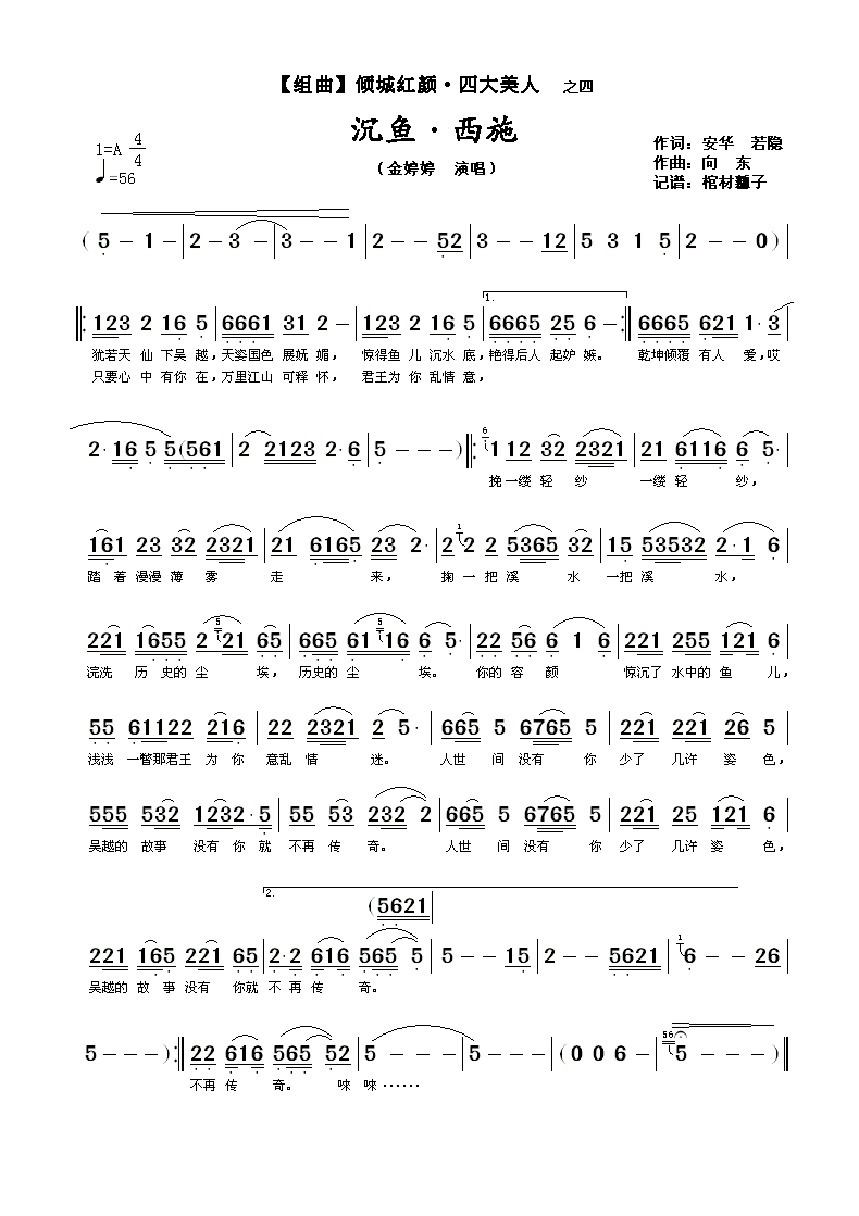 �M����?j��)A�Ǽt��Ĵ�����(ʮ�ּ�����)1