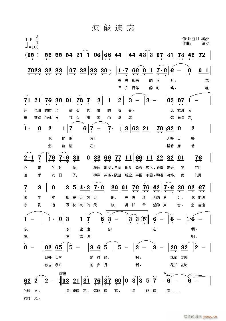 �����z�� �϶�ͥ��(h��)�������֮��(ʮ�ּ�����)1