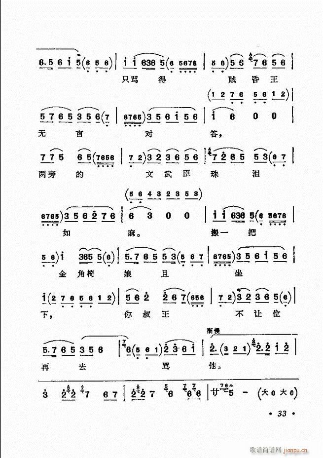 ������(zh��)����ǻ�x �¼� Ŀ�ǰ�� 1 60(�������V)40