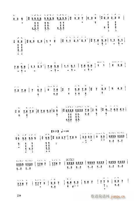 ���ý̳�221-240(�����V)14