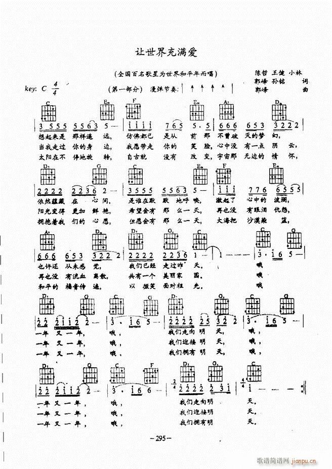 ���{�����̳�241 304(�����V)55