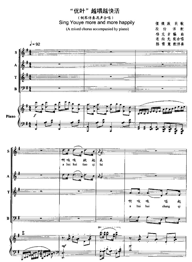 ��(y��u)�~Խ��Խ���(���ָ��V)1