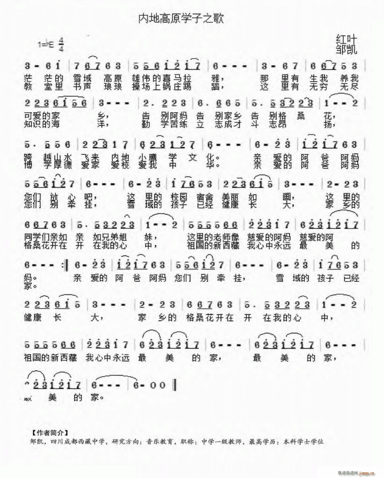 �ȵظ�ԭ�W(xu��)��֮��(���ָ��V)1