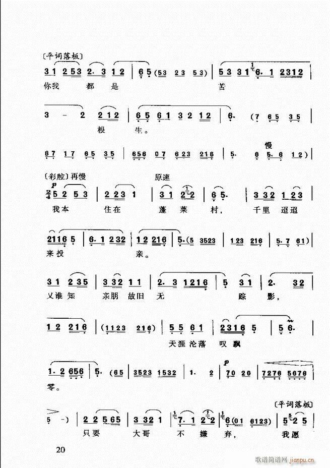 �S÷��ǻ���p Ŀ�ǰ��1 60(ԥ�����V)34