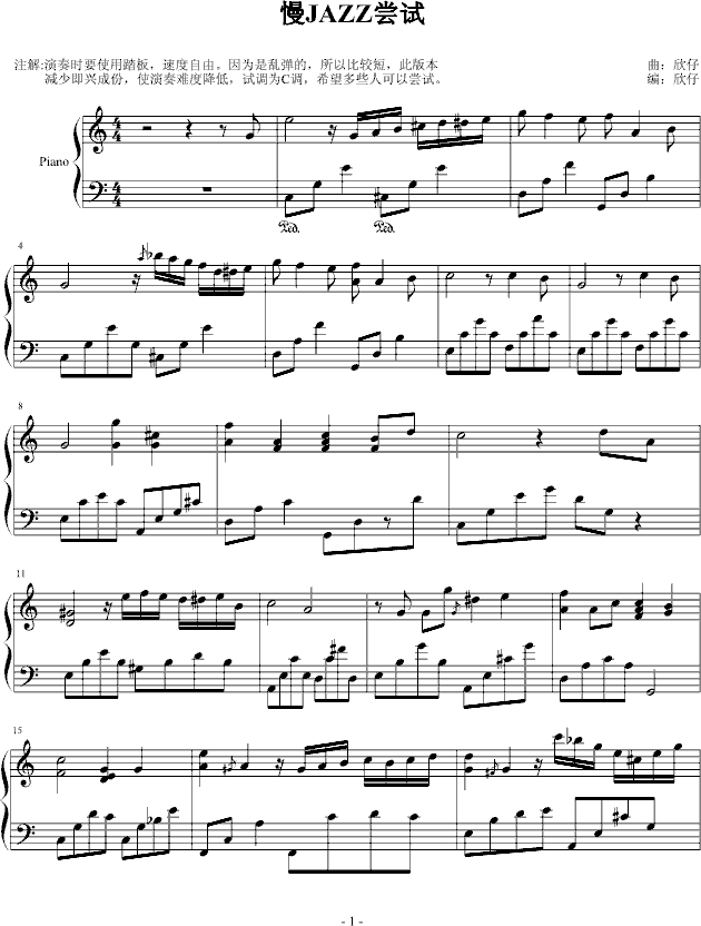 ��JAZZ�Lԇ(����V)1