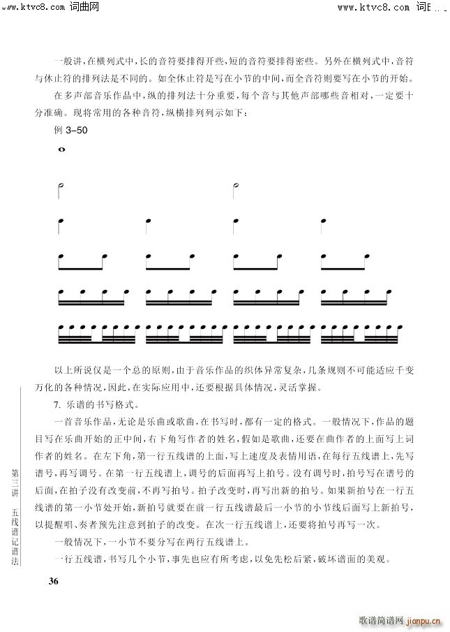 ���� ��3�v ��36�(y��)��10�� �Č�(xi��)��(ʮ�ּ�����)1