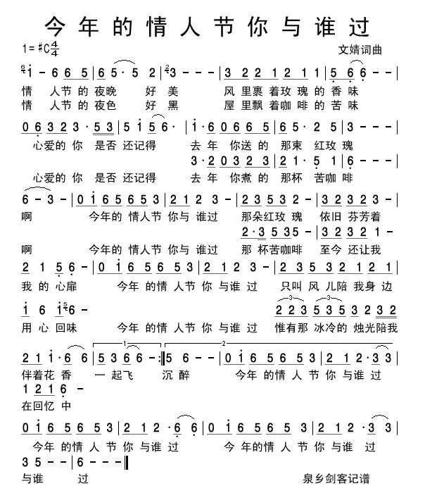 ��������˹����c�l(shu��)�^(gu��)(ʮ�ּ�����)1