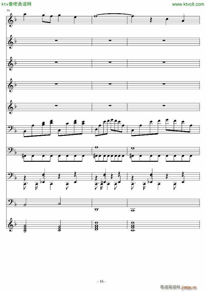 �xҹ��� ��(m��ng)�ؽ���(���V)16