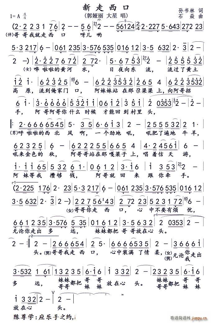 �������� ���I�� ����(ʮ�ּ�����)1