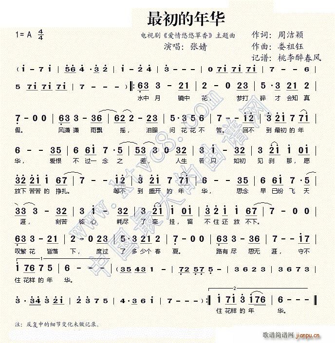 ��������A ��(��i)�����Ʋ��� ���}��(ʮ�ּ�����)1