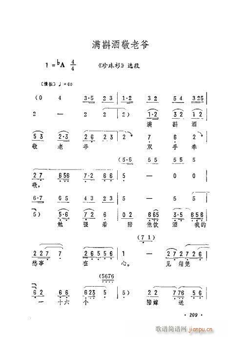 �M(m��n)��ƾ��Ϡ�(�������V)1